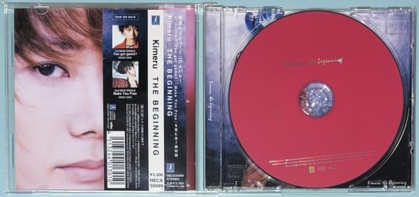 Amazon.co.jp: 【激レア 帯あり 美品】CD Kimeru THE BEGINNING テニス 