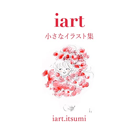 iart.itsumi 小さなイラスト集