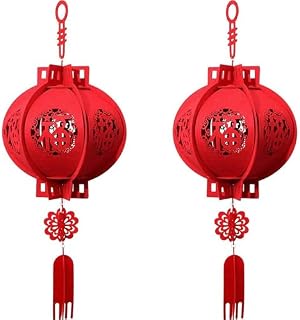 Topro 2 Pack Red Chinese LanternsChinese Festival and Celebration Paper Lantern, Chinese Lucky Red Fu 3D Puzzle LanternDecorations for Chinese New Year,Chinese Spring Festival
