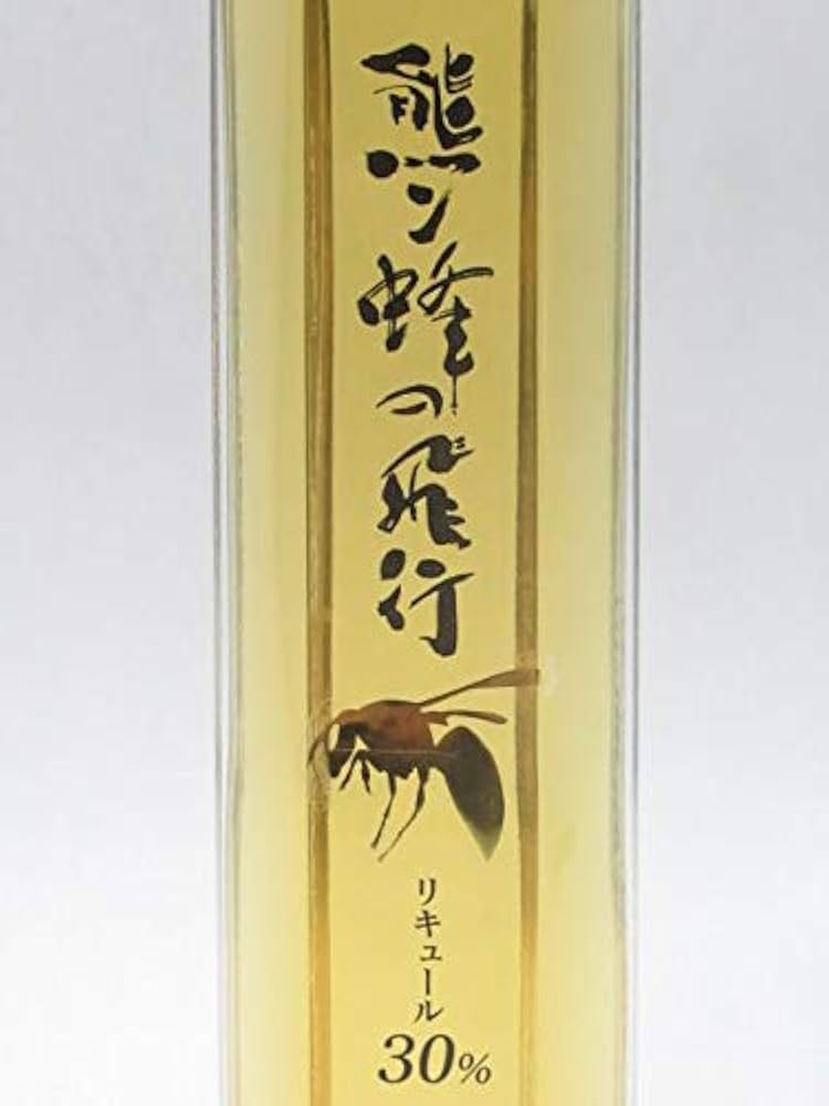 蜂酒　オオスズメバチ酒 Amazon.co.jp: 千代の園 オオスズメバチ 十年熟成 米焼酎 25度