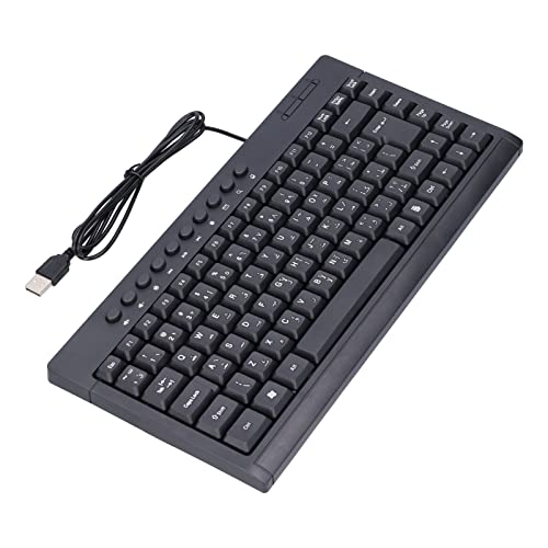 Clavier filaire 87 touches USB pour le télétravail et les petits bureaux