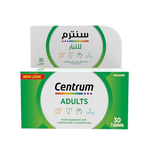 Centrum Food Supplement with Multivitamins & Multimineral 30 Tabs