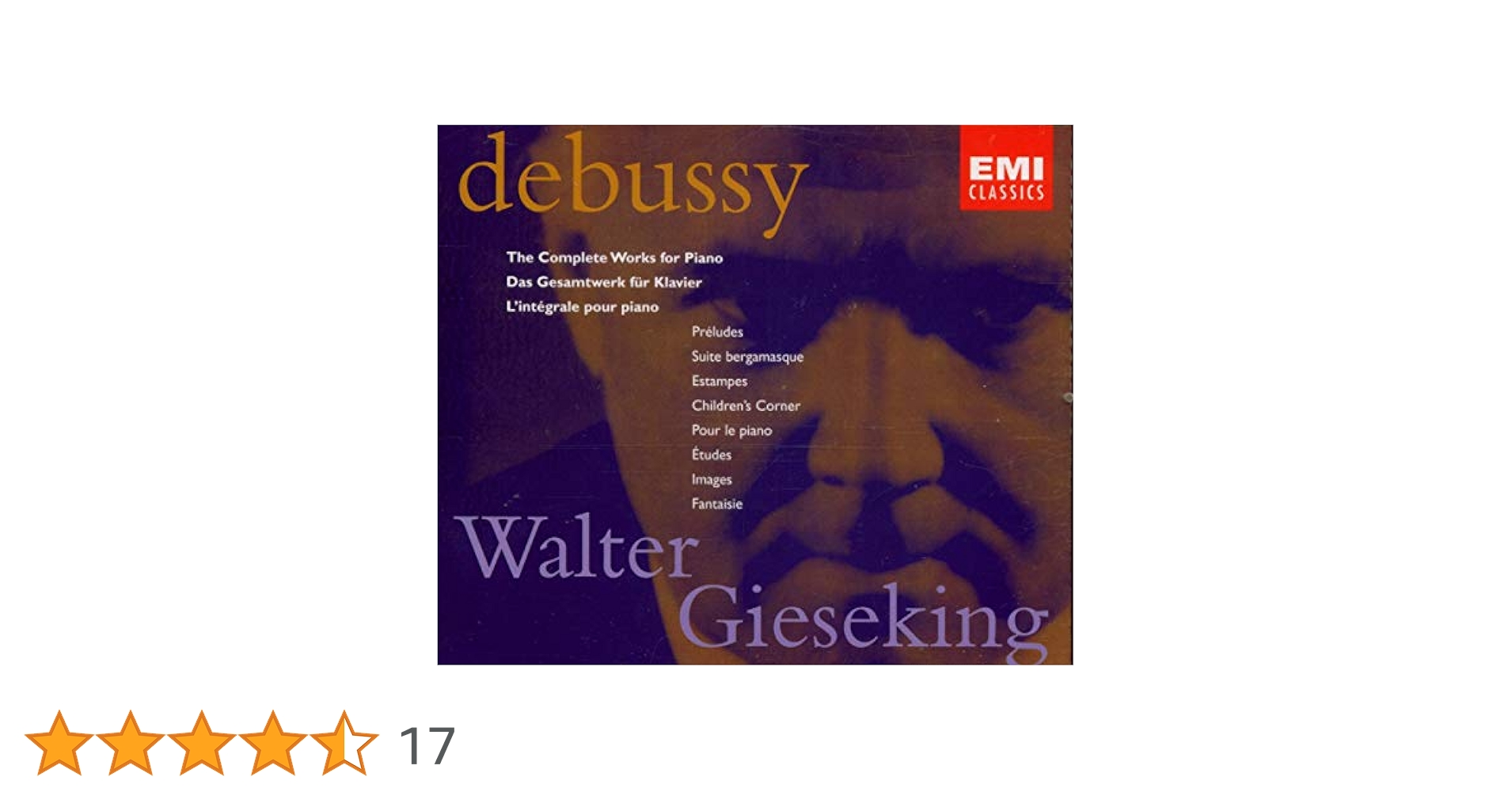 Claude Debussy complete piano works レコード C. Debussy, Jean-Efflam Bavouzet - Debussy: Complete Works