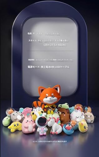 MLTUN MAKAN クリップドール ゲームおもちゃ の商品画像 1