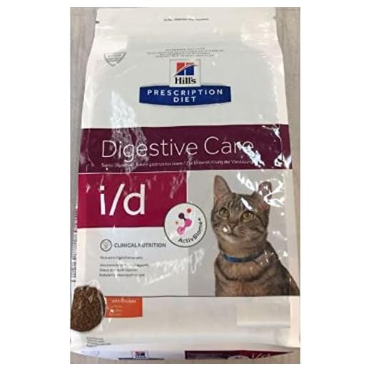 Hill's VET diet Feline i/d, 1-pack (1 x 5 kg)