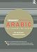 A Frequency Dictionary of Arabic (Routledge Frequency Dictionaries)
