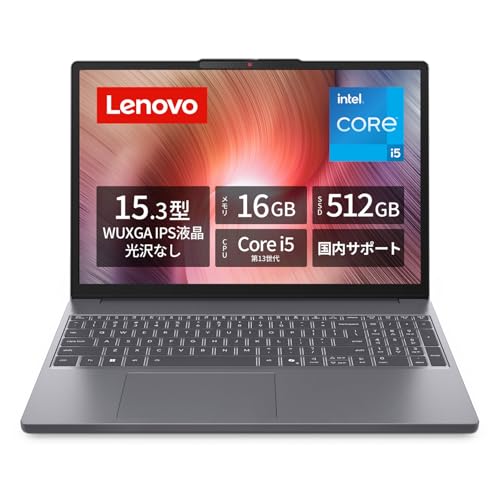 【Amazon.co.jp限定】Lenovo ノートパソコン パソコン IdeaPad Slim 3 15.3インチ 第13世代 インテル® Core™ i5 プロセッサー搭載 13420H メモリ16GB SSD512GB Windows11 バッテリー駆動16.9時間 重量1.59kg ルナグレー 83K100G6JP ノートPC