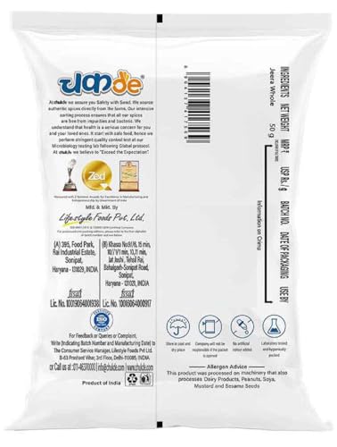 Image of Chukde Jeera Sabut - 250 Grams (50gm x 5) | Whole Spices for Vegetarian, Meat, and Rice Dishes, Snacks, and Beverages | Digestion Aid, Blood Sugar Regulator, Anti-Inflammatory