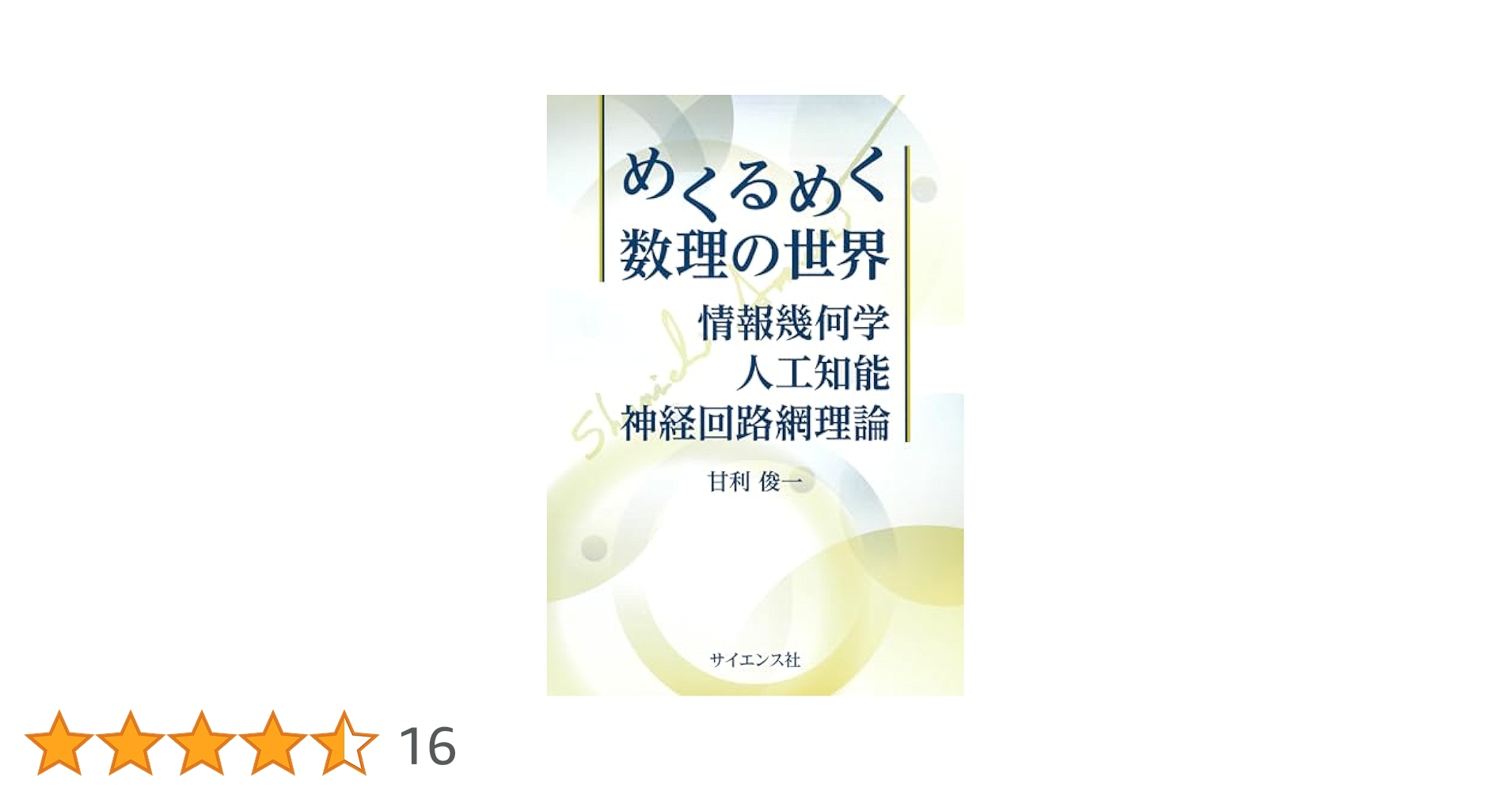 41KWwjZviSL.jpg_BO30,255,255,