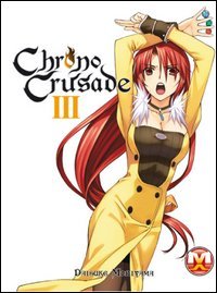 Chrono crusade: 3 Chrono crusade: 3