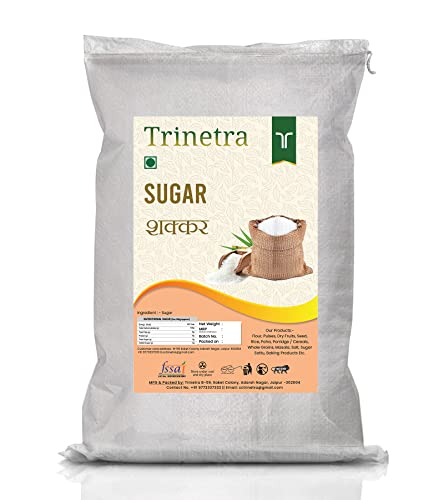 Image of Trinetra White Sugar - 20Kg Pack