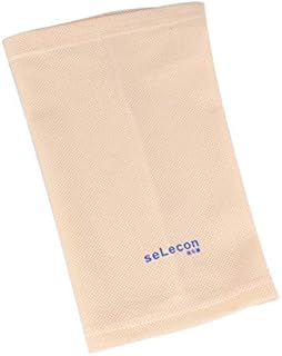 Milisten PICC Line Sleeve Nursing Sleeve Breathable and Ultra-Soft Venous Catheter Protective Sleeve Hospital Accessories for Patient Size M