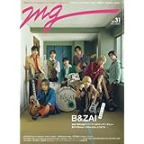 週刊ＴＶガイド関東版2026年3月19日号増刊 MG（NO.31）