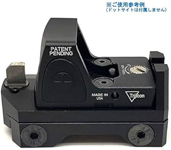 Amazon | RGW ANVL UKONタイプ RMR マウント バックアップサイト