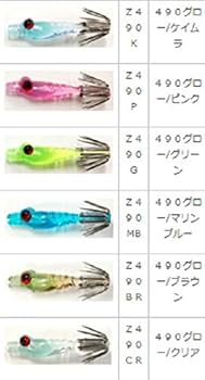 エギ 3.5号 KKK商品 Amazon | 3.5号 エギ 20本 セット 夜光 イカ釣り エギング エギ