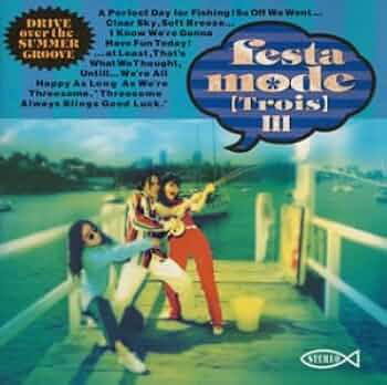 fab/SEA日版NFウェイラー・ハンパーディンク3枚 Need For Speed III: Hot Pursuit - Japanese Big Box Edition