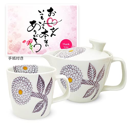 �W�F�C�L�b�`���Y �M�R�q ��̓� �v���[���g �}�{ �}�O�J�b�v �Z�b�g �g������ ���{�� J-kitchens (�}�{ 240ml �}�O�J�b�v 270ml ���� �Z�b�g) �������t�� �_���A �p�[�v��