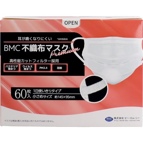 yl-ORS4A01zBMC sDz}XN v~A 1g^Cv ߃TCY 60×4Zbg