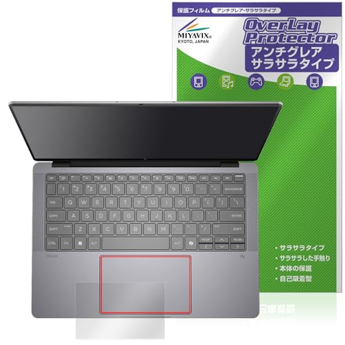 �~���r�b�N�X HP ZBook Ultra G1a 14inch Mobile Workstation �^�b�`�p�b�h �Ή� �t�B���� �ی� ���{��