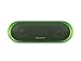 Produktbild Sony SRS-XB20 Tragbarer, kabelloser Lautsprecher (farbige Lichtleiste, Extra Bass, Bluetooth, NFC, wasserabweisend, bis zu 12 Stunden Akkulaufzeit, Wireless Party Chain) Grün