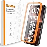 【0.1mm 極薄型】HOSEDA ガラスフィルム iPhone 16 Pro Max 用 強化ガラス液晶保護フィルム [軽量化/高感度タッチ/高透過率/指紋防止/ガイド枠付き]（6.9インチ アイフォン16Pro Max 用）