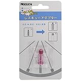ノグチ(NOGUCHI) バルブキャップアダプター [仏式を英式・米式に変換] アルミ製 ピンク 小 111625