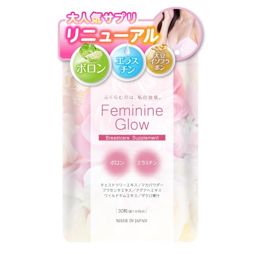 yNEWj[AzoXgPA Feminine GlowitF~jOE jTvg 30 /1 { GX` `FXgc[GLX Ch }JpE_[ I yh{⏕Hiz