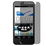 zte blade apex 2 unlock sigma El material es suave, flexible, protege su pantalla de rasguños y rasguños diarios.