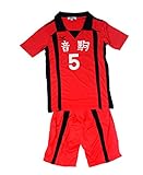 TOKYO-T Kenma Cosplay Nekoma Costume Kozume Kuroo Outfit Red (US2-4, Kenma-5)