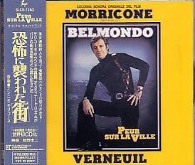 ENNIO MORRICONE - 恐怖に襲われた街 = Peur Sur La Ville - Disque CD