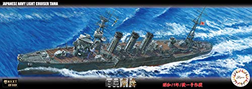 Fujimi 1/700 Scale Ship Next Series No. 18 Japanese Navy Light Cruiser Tama Showa 19/Operation Iichi Ship NX18 - Plastic Model Building Kit # 460710 - Image 2