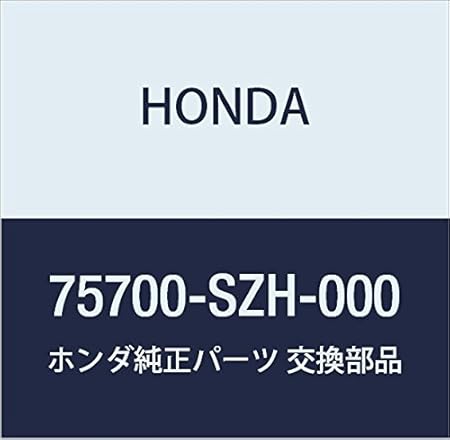 Amazon Honda ホンダ 純正部品 エンブレム H ライフ 品番 Szh 000 トランスミッション 車 バイク