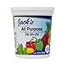 J R Peters Jacks Classic No.1.5 20-20-20 All Purpose Fertilizer