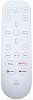 Sony PS5 Playstation Media Remote/EUR