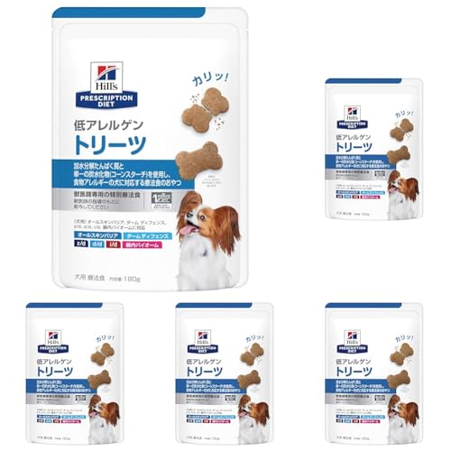 低アレルゲントリーツ】(180g)ヒルズ【犬用特別療法食】」の人気商品
