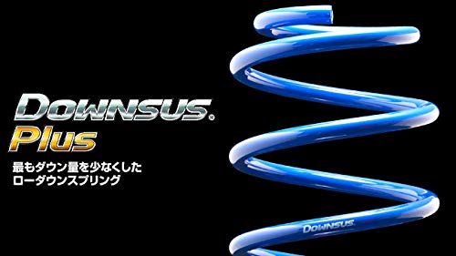 Amazon | ESPELIR (エスペリア) 【ダウンサス Plus】トヨタ カローラ