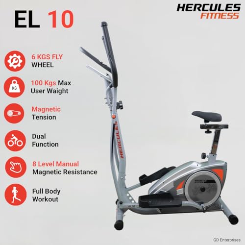 Image of Hercules Fitness Carbon Steel EL10 Elliptical
