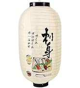超特大17号長型ちょうちん(提灯)　居酒屋 高さ90cm douguya-net_24c172-20