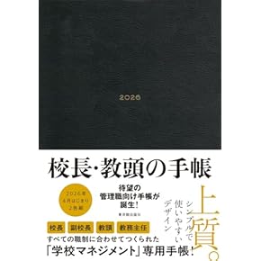 那須の植物誌　続編　2冊セット 【保育社】 Amazon.co.jp: 那須の植物誌 続編 : 生物学御研究所: 本