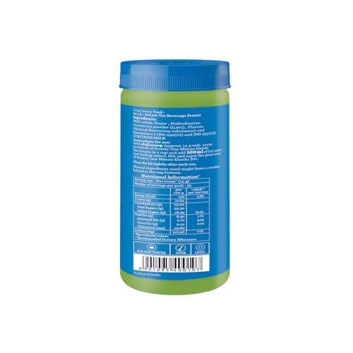 Image of Society One Minute Tea | Elaichi Flavour | Jar | Made with Cardamom | Flavoured Instant Tea | 500g | Pack of 1