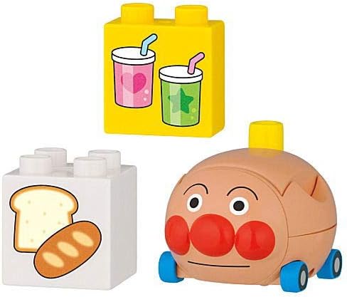 Amazon アンパンマン ワールドブロックラボセットp4 3 アンパンマンごうセット 単品 ブロック おもちゃ