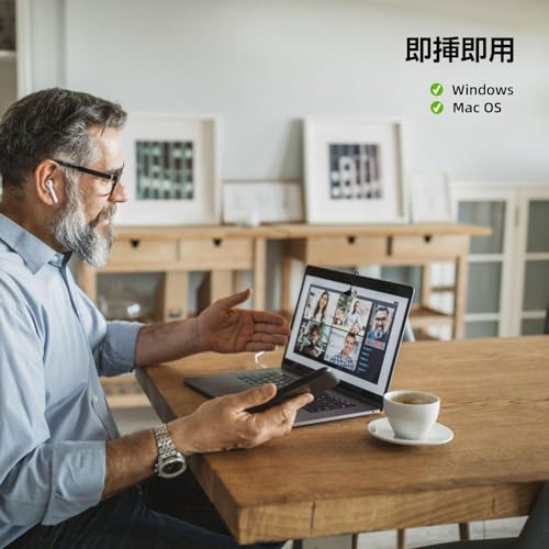 WEBカメラ ウェブカメラ HD1080P 80°広角目線が合う 小型 中央画面に固定された吸盤付き 200万画素 パソコンカメラ skype、Zoom会議用PCカメラ 内蔵マイク