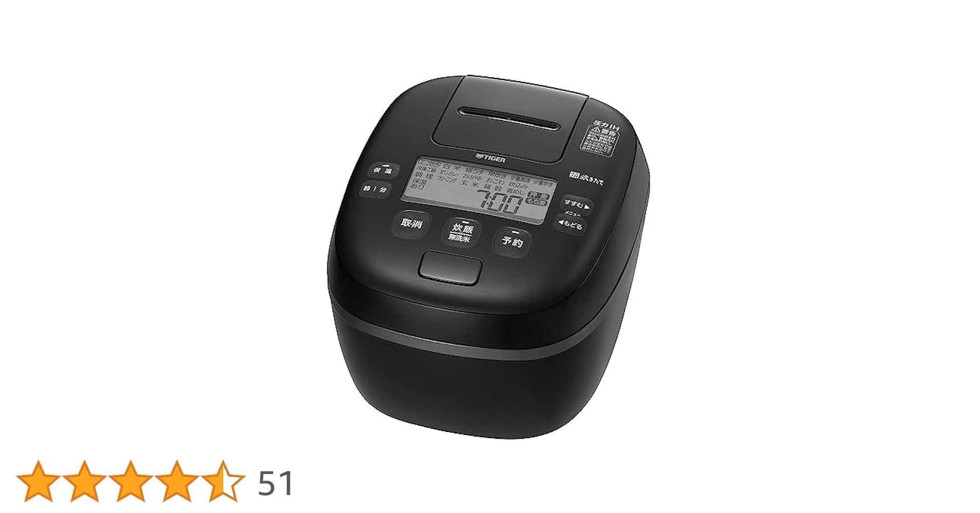 ☆美品☆TIGER 圧力IH炊飯器 ブラック JPK-18SC