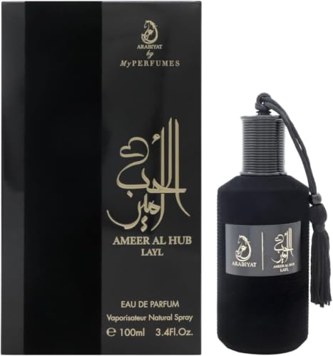 Image of Arabiyat Prestige Ameer Al Hub Layl EDP Eau de Parfum Men Fragrance 100 ml, Made in UAE