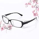 SooGree Safety Goggles Glasses Anti-pollen Dust Scratch Protective Eyewear Detachable Lens Myopia Frame (Black)