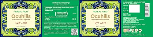 Image of Herbal Hills Eye Care Capsule Ocuhills (900 Count Pack of 1)