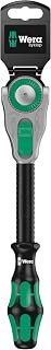 Wera 8000 C SB Cyclope Latch with 1/2" Operation, 1/2" x 27.7cm, 05073262001
