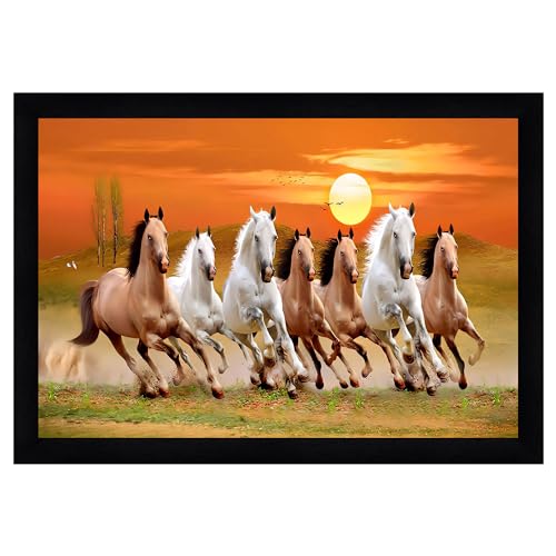 Image of Indianara Vastu Running Seven Horse Painting With Frame 20 Inches X 14 Inches (Style 5)