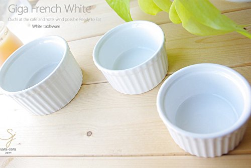Amazon | オーブンココット スフレ Lサイズ 9cm 白い食器 ギガフレンチ
