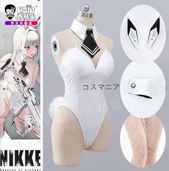 Amazon.co.jp: [NOVSKI] ニケ 勝利の女神：NIKKE ブラン